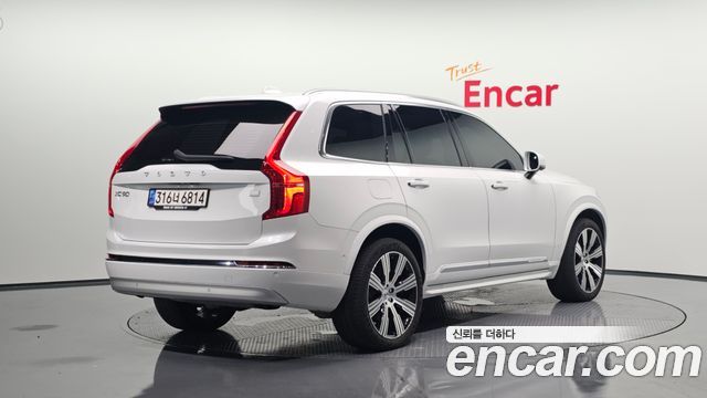 Volvo XC90 2-го поколения T8 Ultimate Bright Hybrid - фото 0