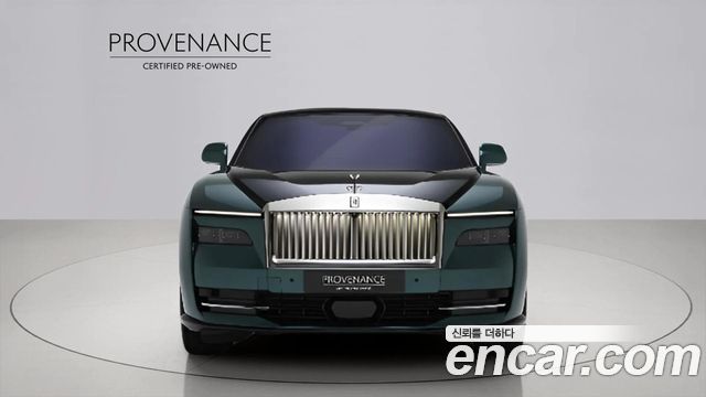 Rolls-Royce Spectre Coupe - фото 1