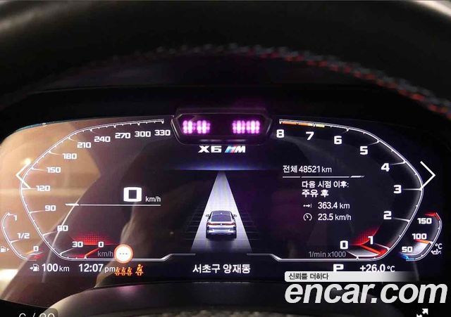 BMW X6M G06 4.4 Competition First Edition - фото 4