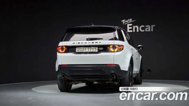 Land Rover Discovery Sport 2.0 TD4 SE (150PS) - фото 3