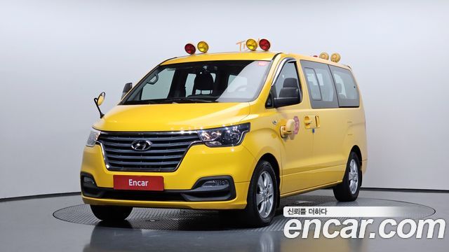 Hyundai Starex New School Bus - фото 0