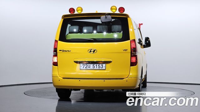 Hyundai Starex New School Bus - фото 3