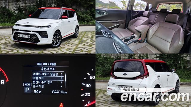 Kia Soul Booster 1.6 T-GDI Noblesse - фото 0