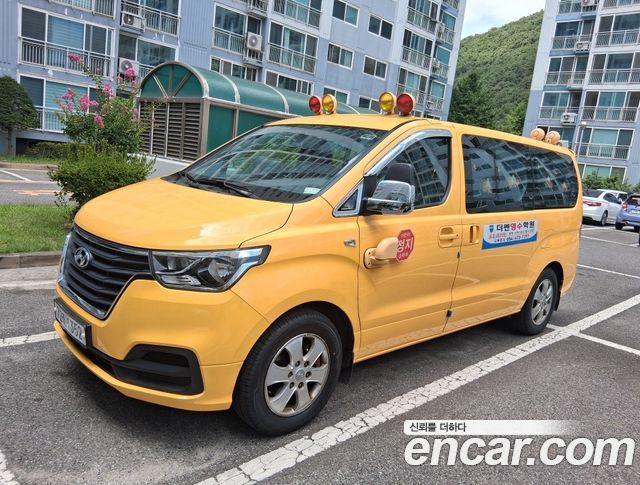 Hyundai Starex New School Bus LPi - фото 0