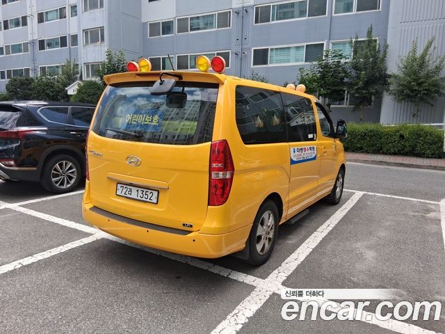 Hyundai Starex New School Bus LPi - фото 1