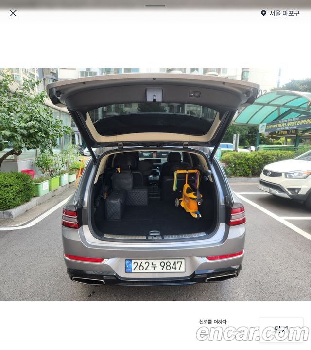 Genesis GV80 3.5T Gasoline AWD - фото 2