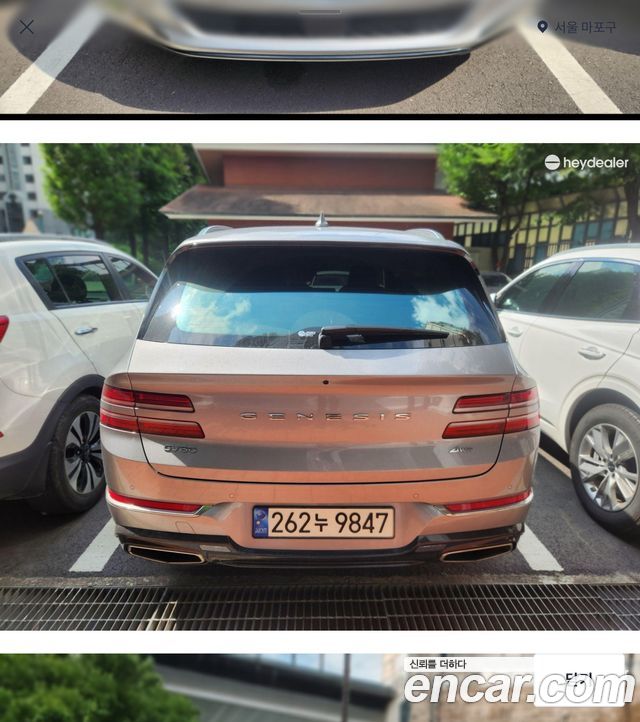 Genesis GV80 3.5T Gasoline AWD - фото 3