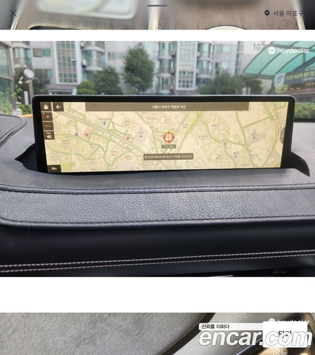 Genesis GV80 3.5T Gasoline AWD - фото 4