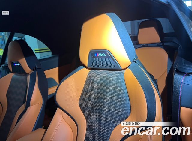 BMW M4 G82 M4 Convertible Competition M xDrive - фото 4
