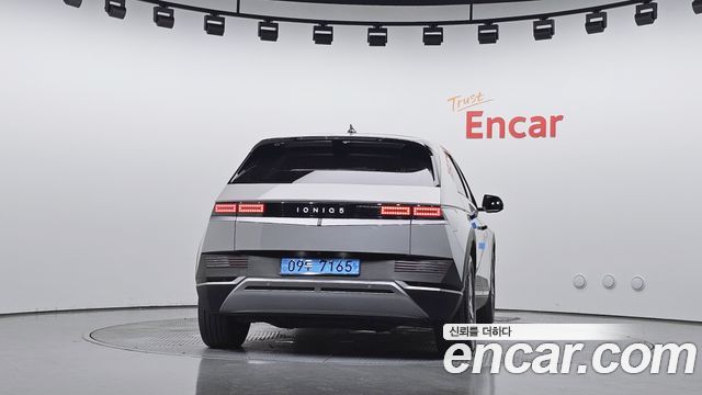 Hyundai Ioniq5 Long range Exclusive - фото 3