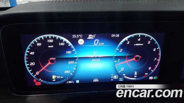 Mercedes-Benz E-Class W213 E250 Exclusive - фото 4