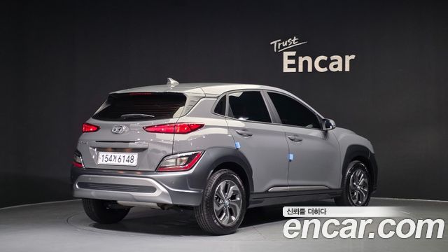 Hyundai Kona New, гибрид Modern - фото 1
