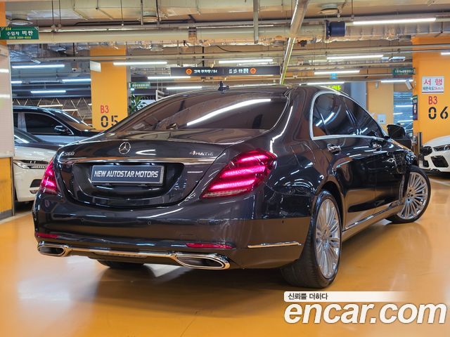 Mercedes-Benz S-Class W222 S560L 4MATIC - фото 1