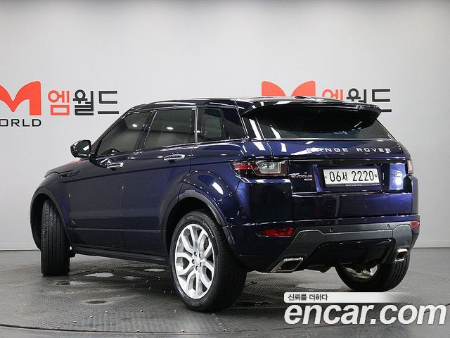Land Rover Range Rover Evoque 2.0 TD4 HSE Dynamic - фото 2