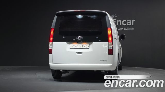 Hyundai Staria Cargo 3-Seater Modern - фото 2