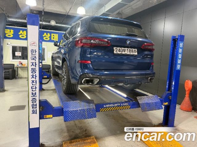 BMW X5 G05 xDrive 30d M Sport - фото 1