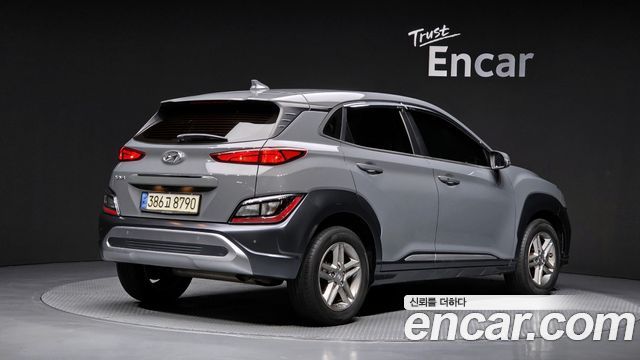Hyundai Kona New Gasoline 1.6 Turbo 2WD Modern - фото 1