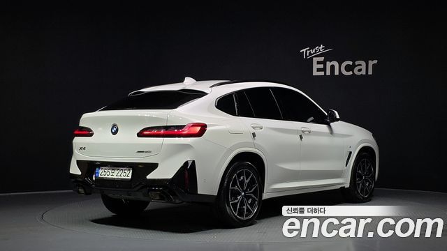 BMW X4 G02 xDrive20i M Sport - фото 1