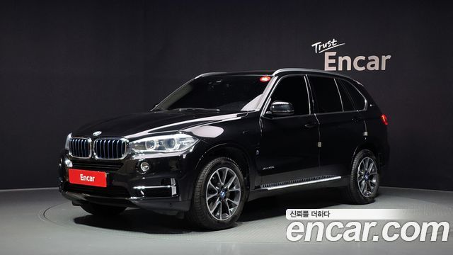 BMW X5 F15 xDrive 40e iPerformance - фото 0