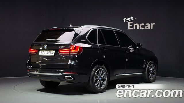 BMW X5 F15 xDrive 40e iPerformance - фото 1
