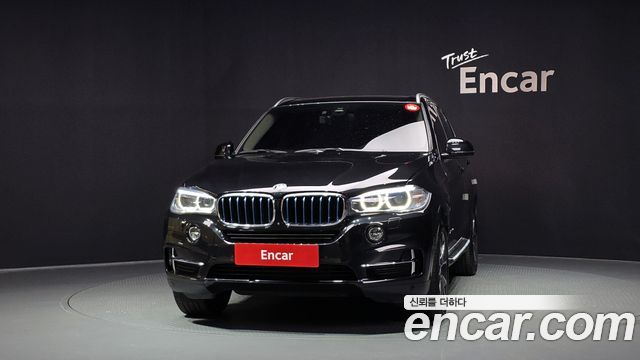 BMW X5 F15 xDrive 40e iPerformance - фото 2