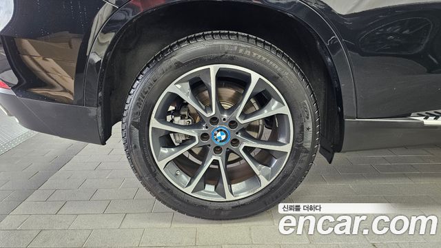 BMW X5 F15 xDrive 40e iPerformance - фото 4