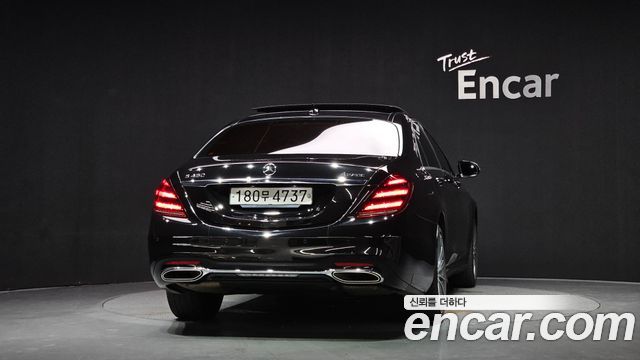 Mercedes-Benz S-Class W222 S450L 4MATIC - фото 3