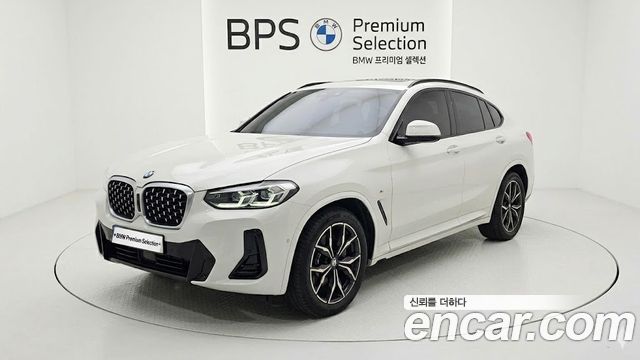 BMW X4 G02 xDrive20i M Sport - фото 0