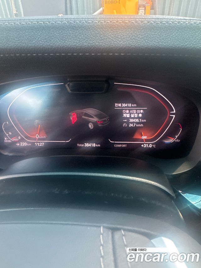 BMW Gran Turismo G32 620d Luxury - фото 4