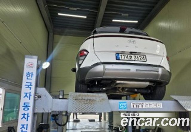 Hyundai Kona SX2, гибрид Premium - фото 1