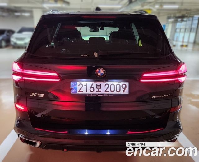 BMW X5 G05 xDrive 40i M Sport - фото 2