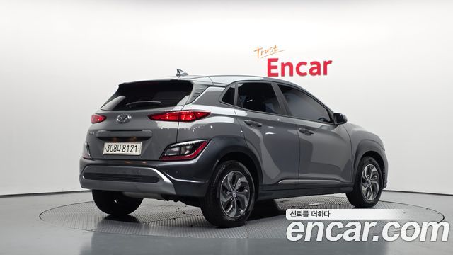 Hyundai Kona New, гибрид Modern - фото 1