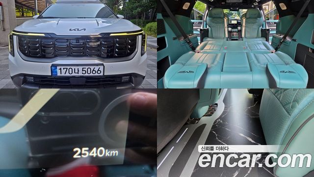 Kia Carnival New 4-го поколения Gasoline 9-Seater Hi Limousine (7-seater Limousine(Special vehicle) - фото 0