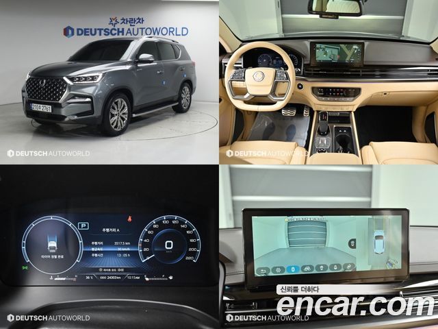 SsangYong Rexton Disel 2.2 4WD Noblesse - фото 0