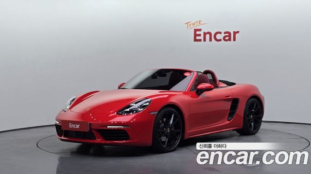 Porsche 718 Boxster 2.0 - фото 0