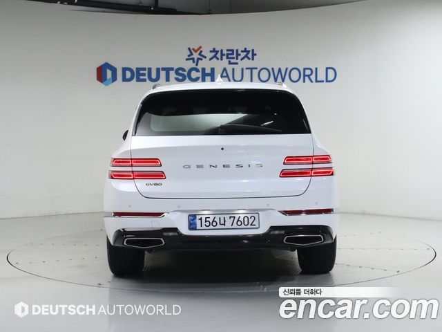 Genesis GV80 2.5T Gasoline 2WD - фото 3