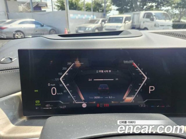 BMW X7 G07 xDrive 40i Design Pure Excellence 6-Seater - фото 2