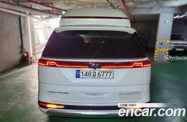 Kia Carnival 4-го поколения Gasoline 9-Seater Hi-Limousine Signature - фото 1