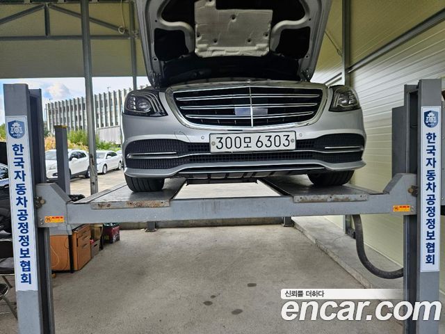 Mercedes-Benz S-Class W222 S350 d - фото 0