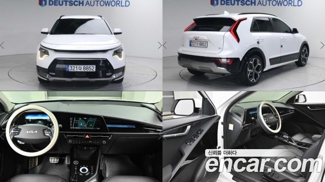 Kia Niro All New Signature - фото 0
