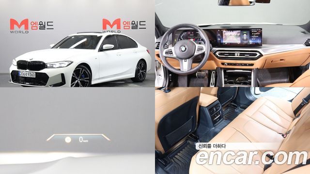 BMW 3 Series G20 320i M Sport - фото 0