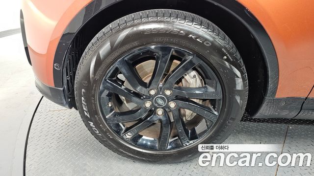 Land Rover Discovery 3.0 SD6 Landmark Edition - фото 4
