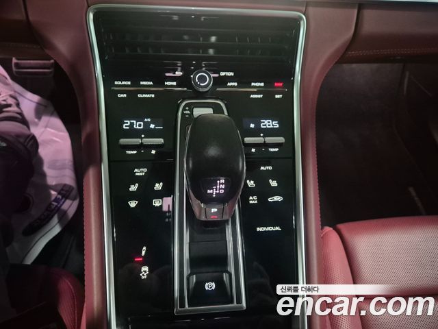 Porsche Panamera 2.9 AWD E-Hybrid Platinum Edition - фото 3