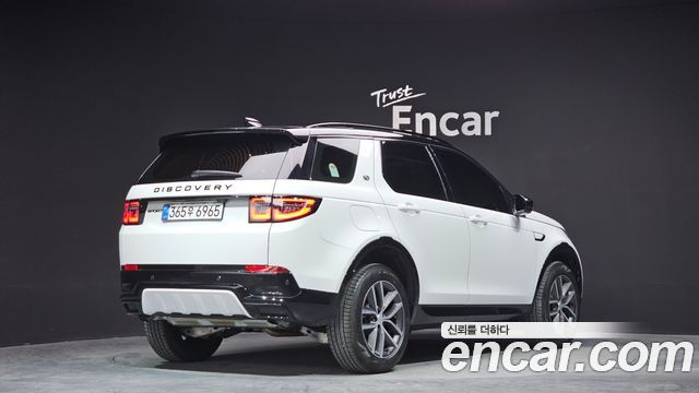 Land Rover Discovery Sport 2-го поколения P250 Dynamic SE - фото 1