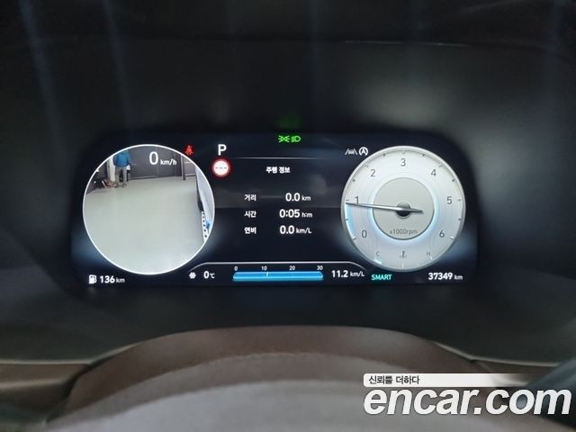 Hyundai Palisade New Diesel 2.2 4WD Calligraphy - фото 4