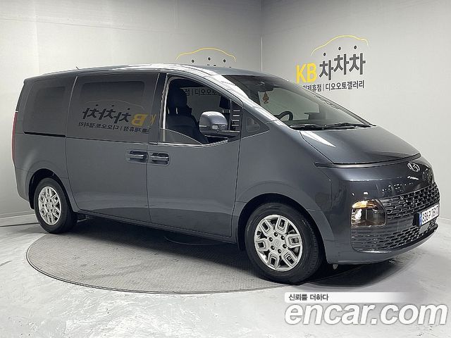 Hyundai Staria Cargo 5-Seater Modern - фото 0