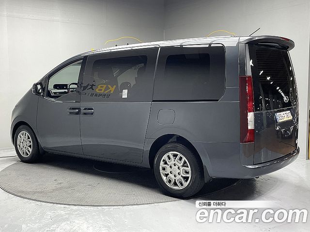 Hyundai Staria Cargo 5-Seater Modern - фото 1