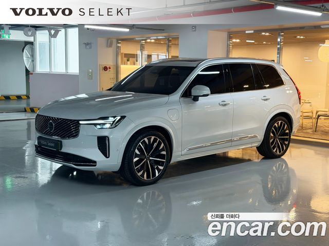 Volvo XC90 2-го поколения T8 Ultra Bright Hybrid - фото 0