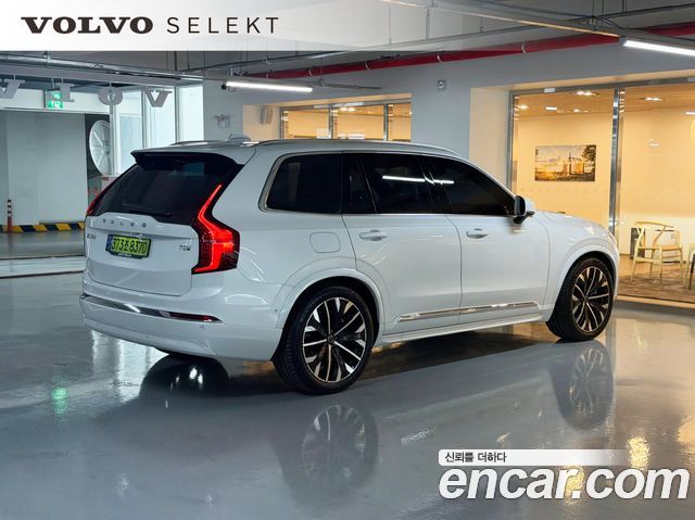 Volvo XC90 2-го поколения T8 Ultra Bright Hybrid - фото 1
