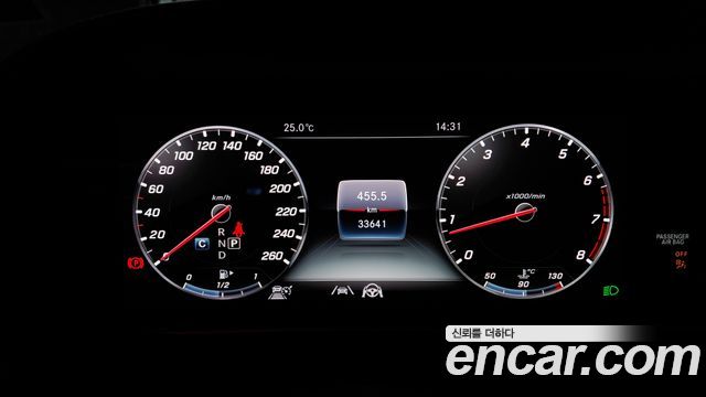 Mercedes-Benz S-Class W222 S560L 4MATIC - фото 2